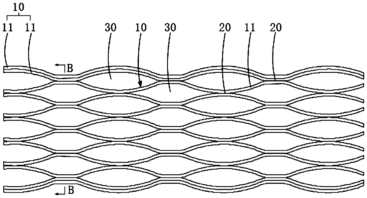 Optical fiber ribbon, optical cable, and method for manufacturing optical fiber ribbon