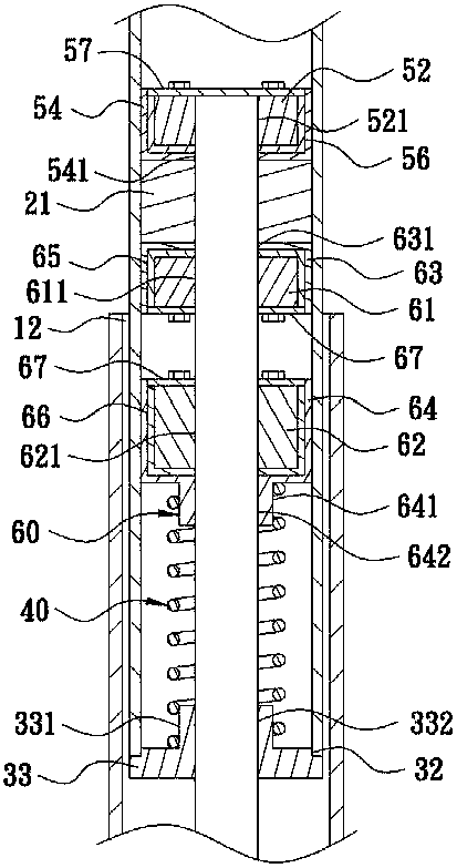 Magnetic suspension shock absorber