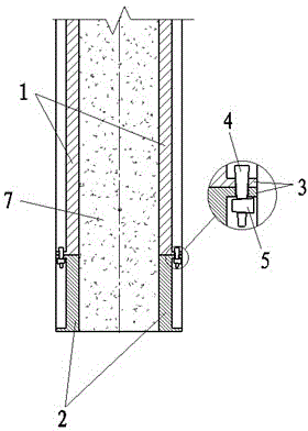 Construction formwork of cantilever layer outer wall preformed hole, and construction method