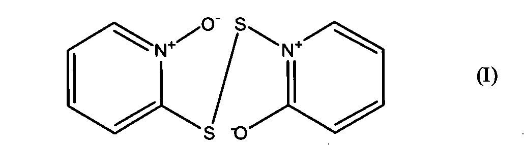 Shampoo composition for removing dandruff