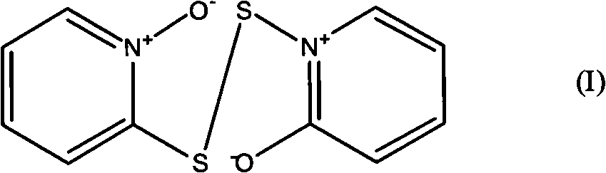 Shampoo composition for removing dandruff