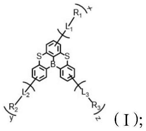 A kind of condensed ring compound containing boron atom and sulfur atom and its preparation method and application