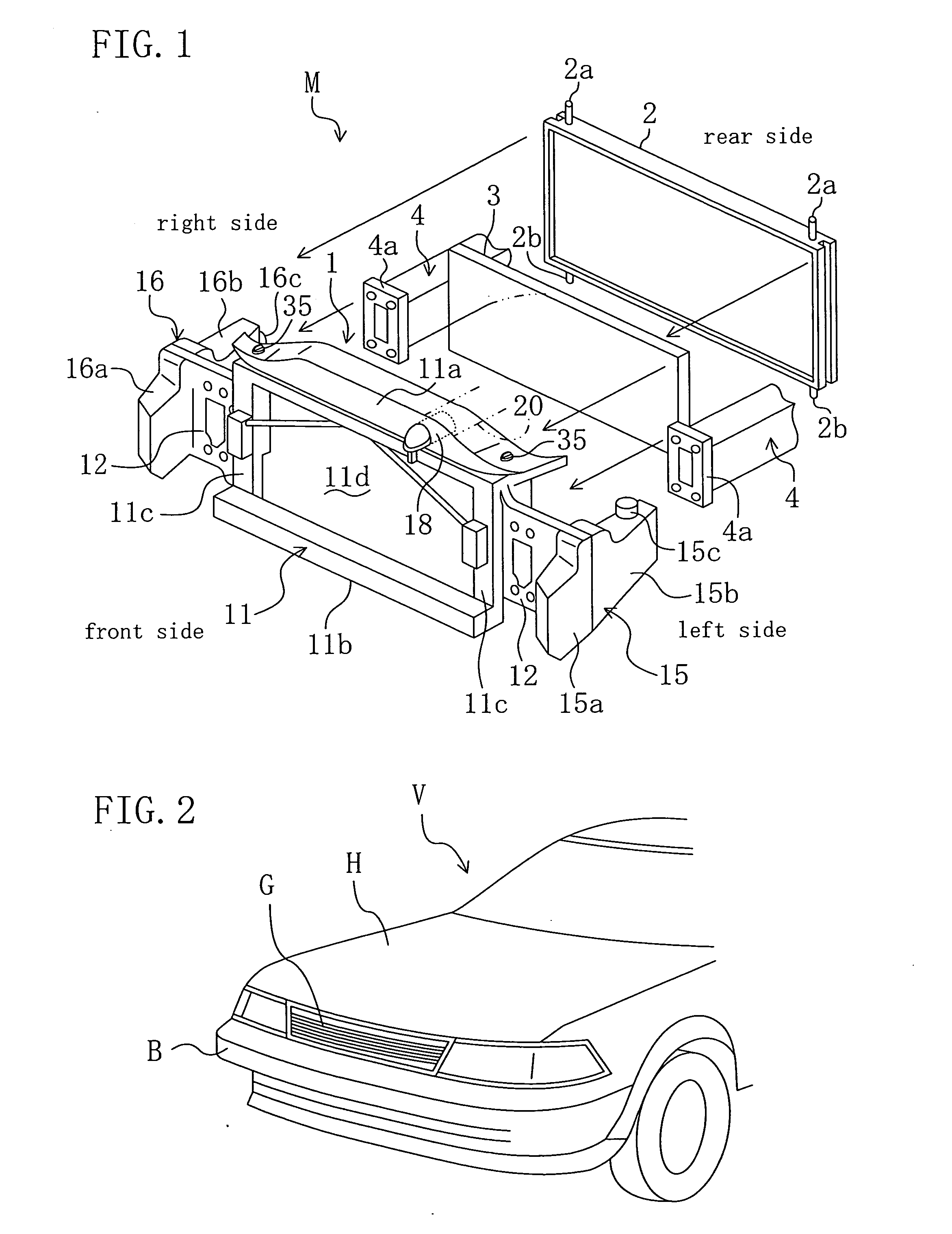 Vehicle front end structure