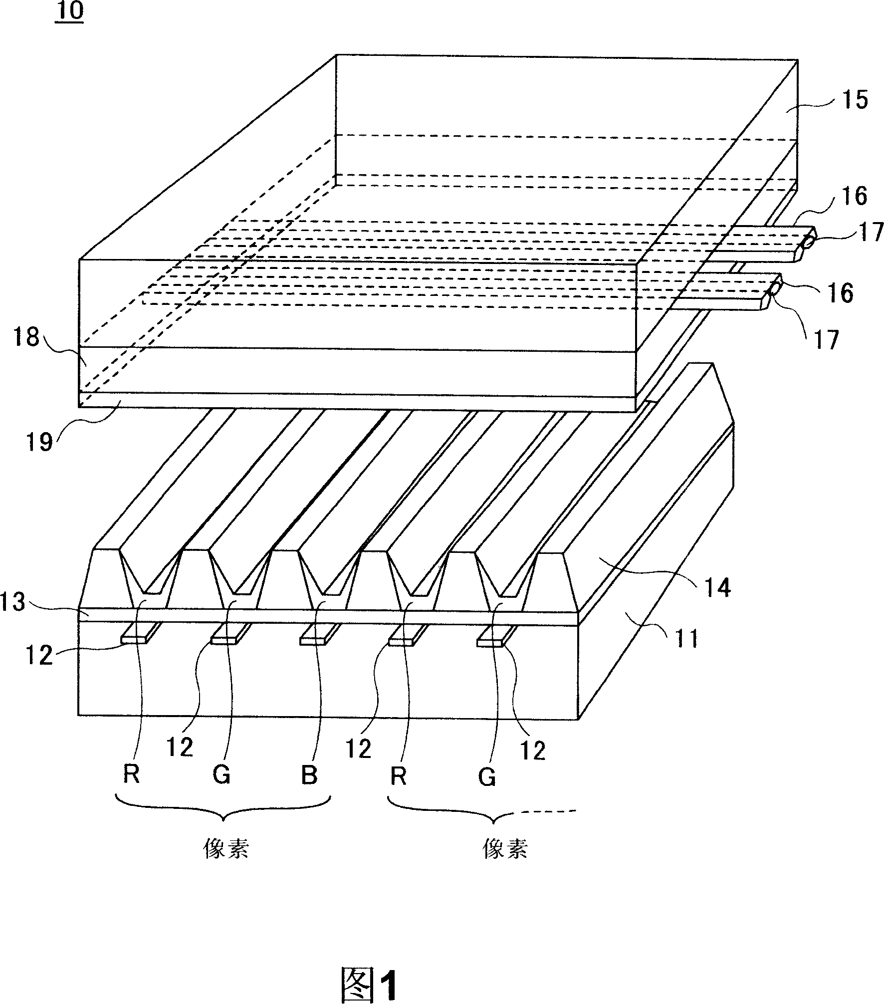 Plasma display panel with simultaneous address drive operation and sustain drive operation