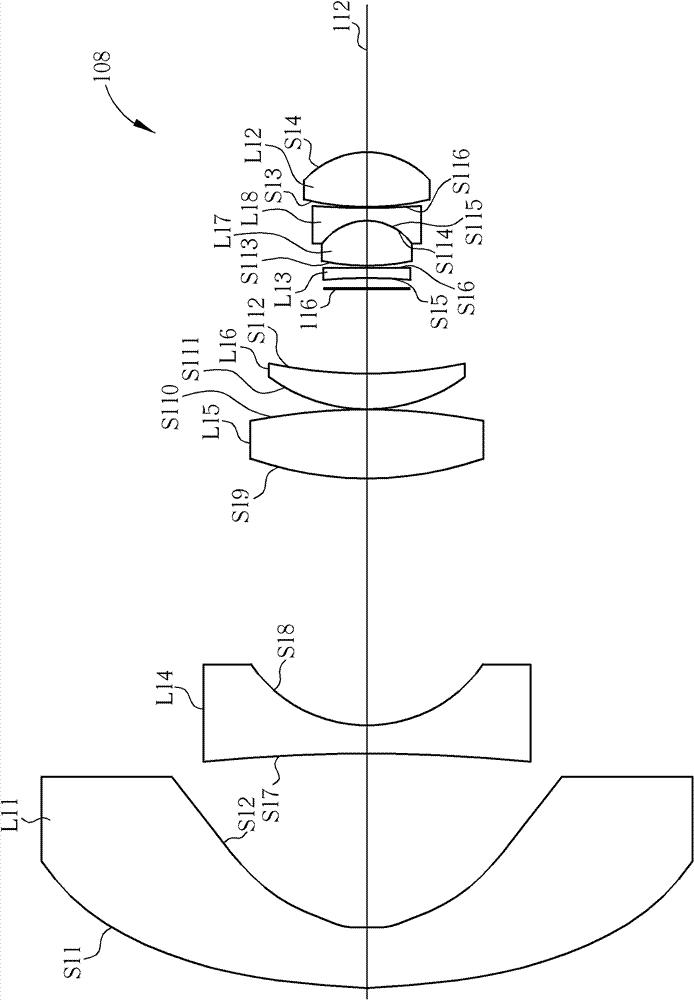 Projection device