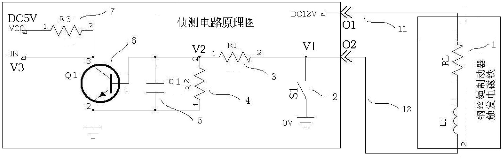 Circuit for monitoring normal/abnormal work of trigger electromagnet of elevator brake