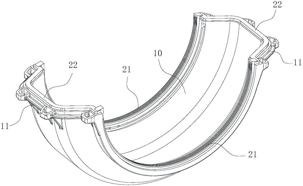 Variable-diameter half joint