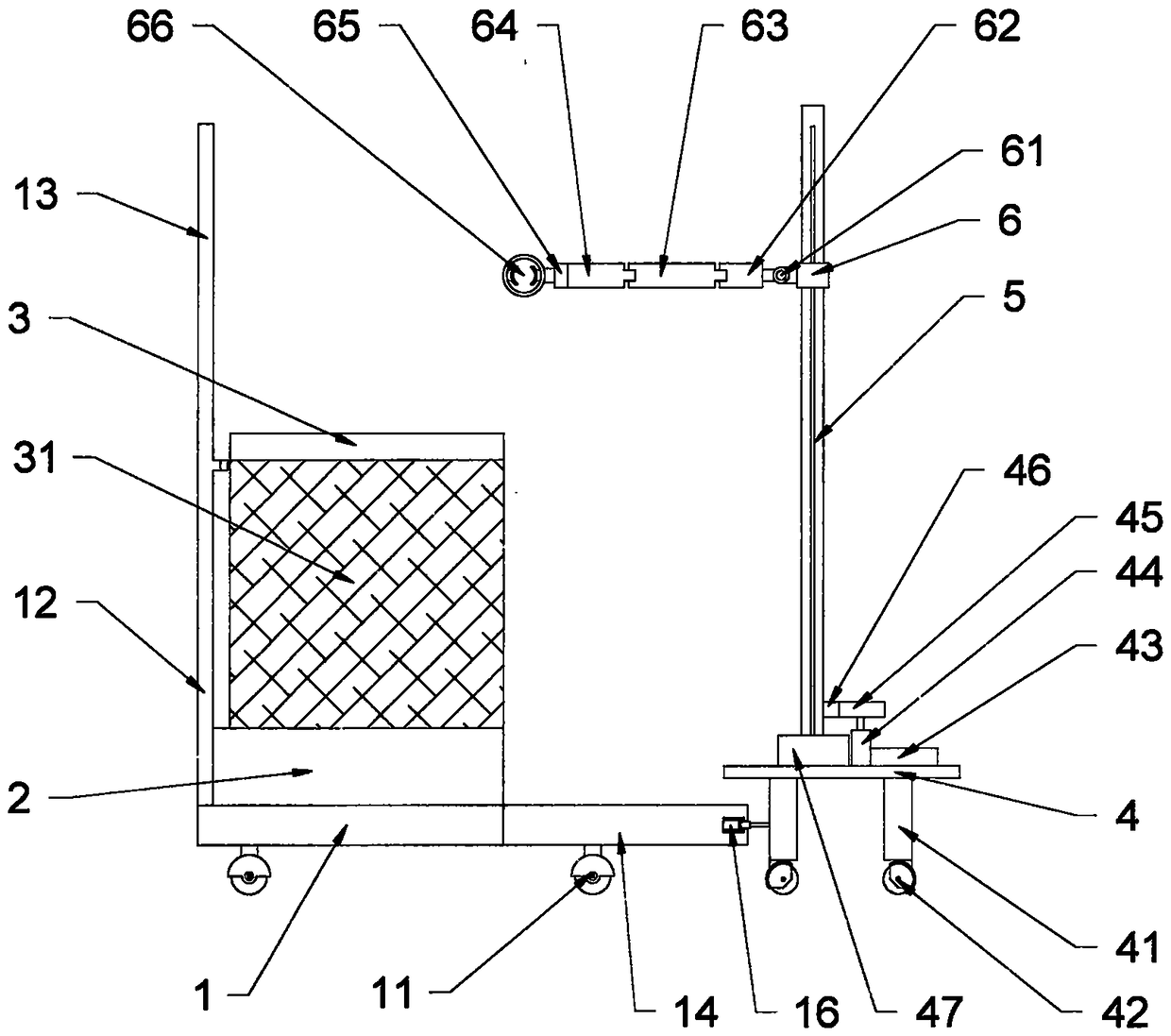 A device for ultrasonic examination