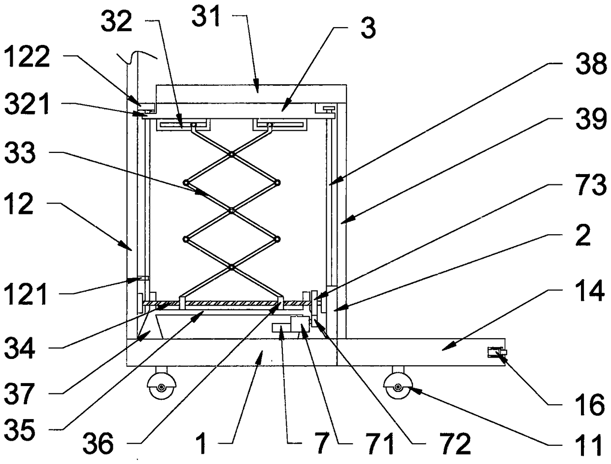 A device for ultrasonic examination