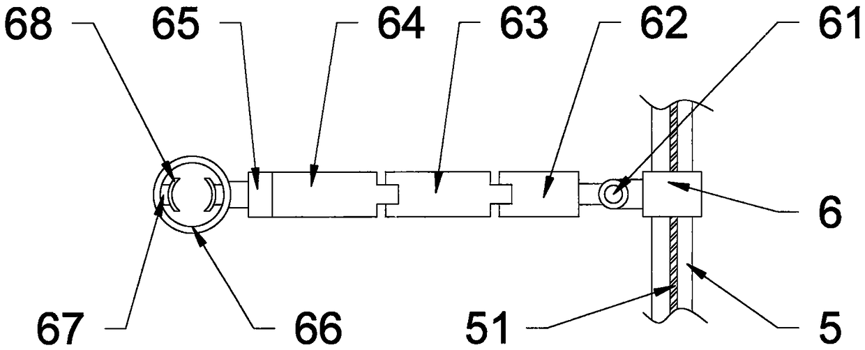 A device for ultrasonic examination