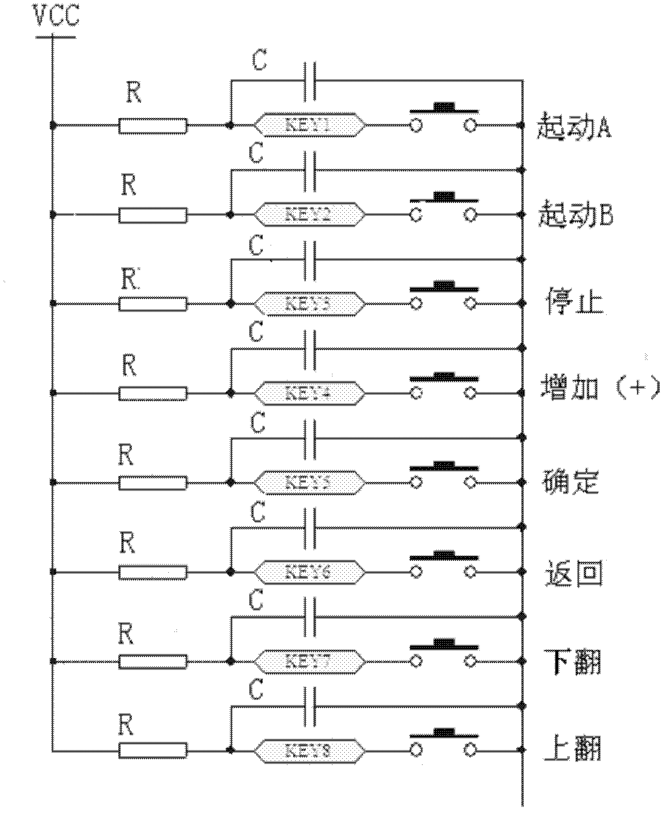 Double-speed motor controller and control method thereof