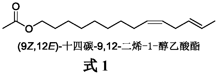 Method for synthesizing (9Z, 12E)-9,12-tetradecadien-1-ol acetate