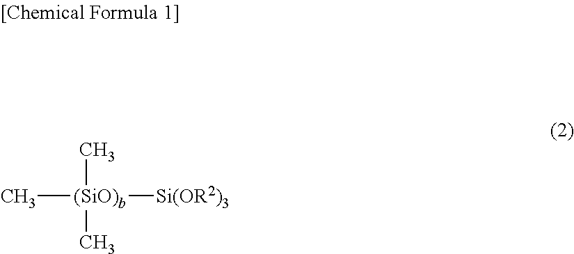 Thermally conductive silicone grease composition