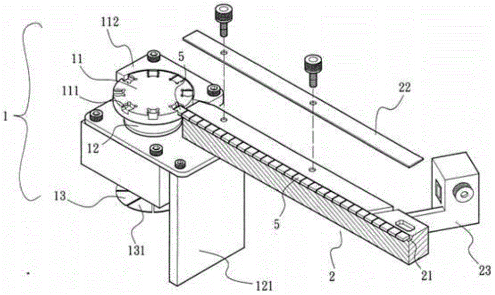 Particle feeding mechanism