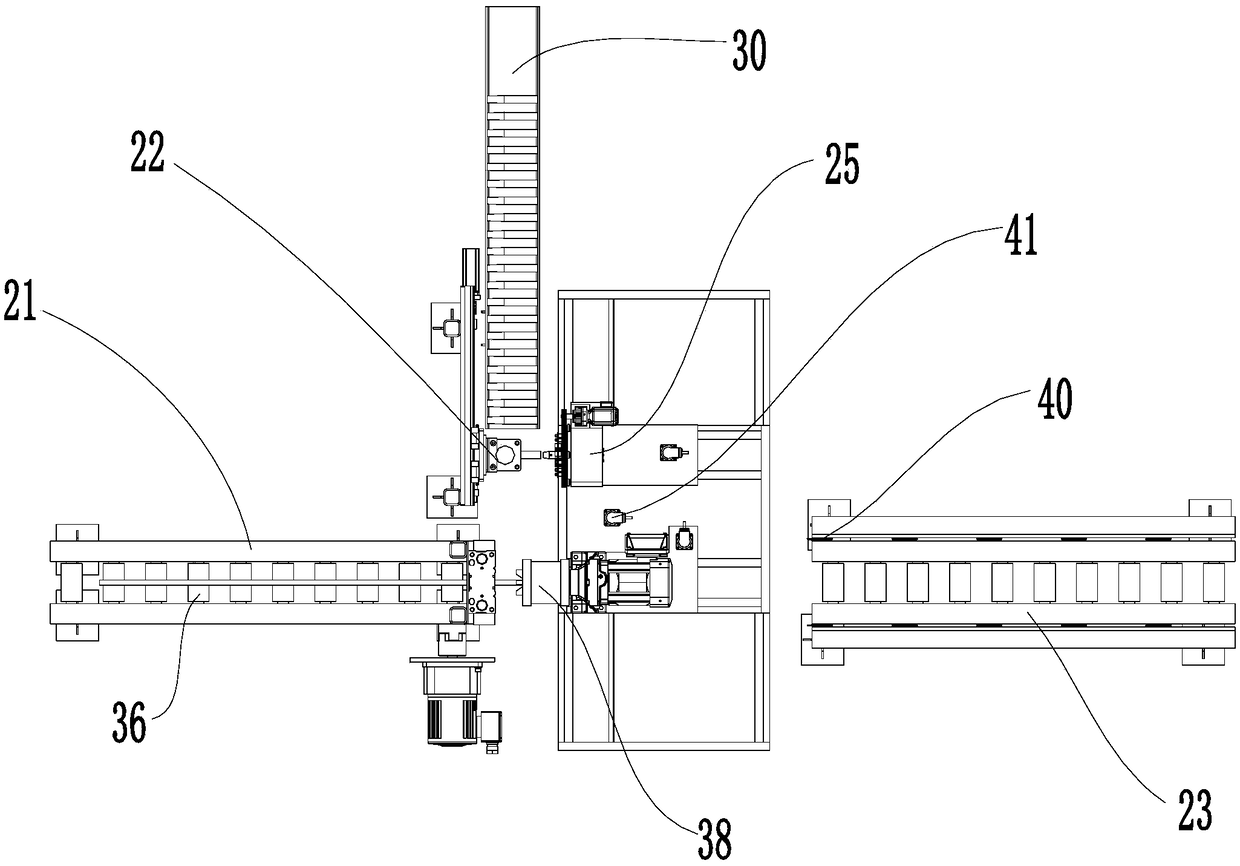 Device for thread machining and sleeve installation of reinforcing steel bars
