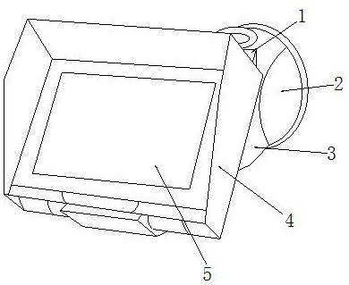 Geographic information acquisition equipment for voice input