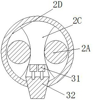 Geographic information acquisition equipment for voice input