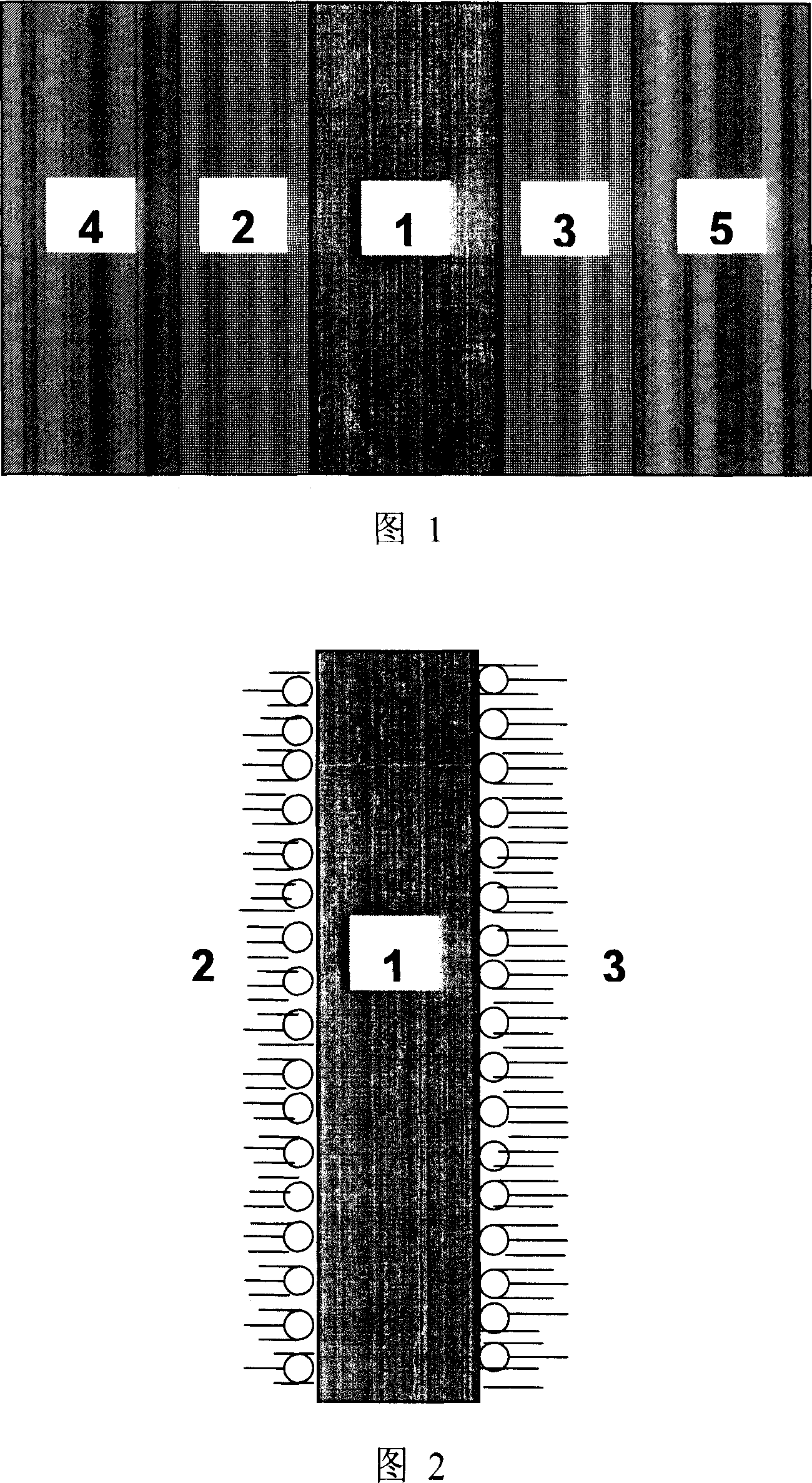 Membrane electrode of protone exchange membrane fuel cell and preparation method thereof