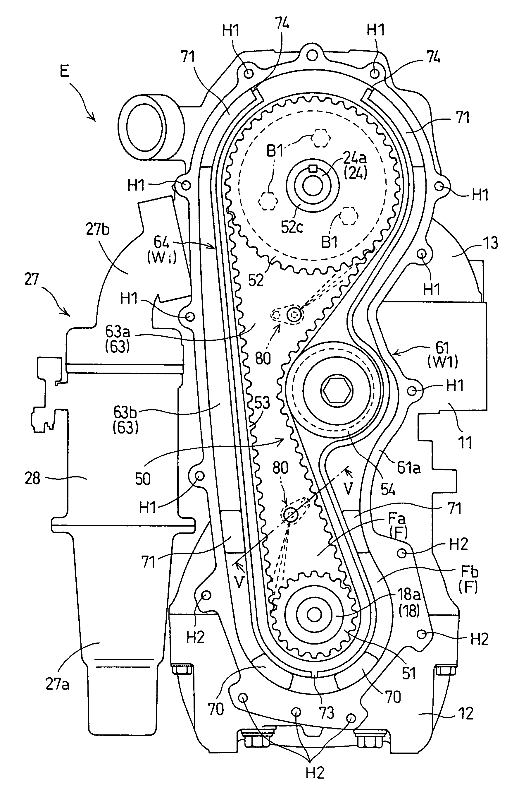 Vertical internal combustion engine provided with belt-drive transmission mechanism