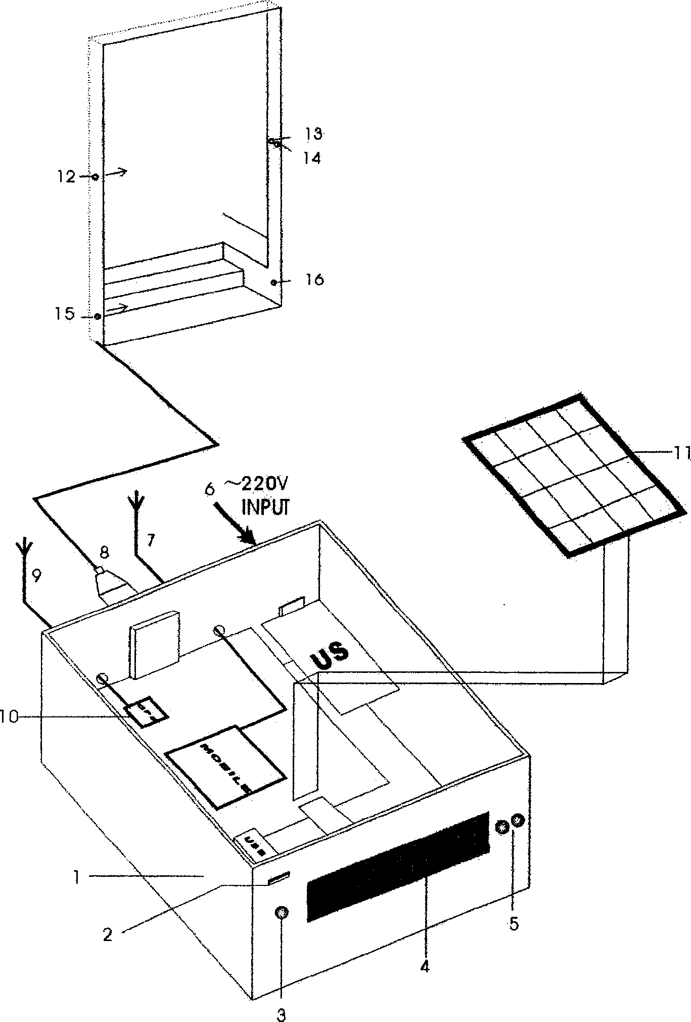 Collecting and treating device for passenger coach load information
