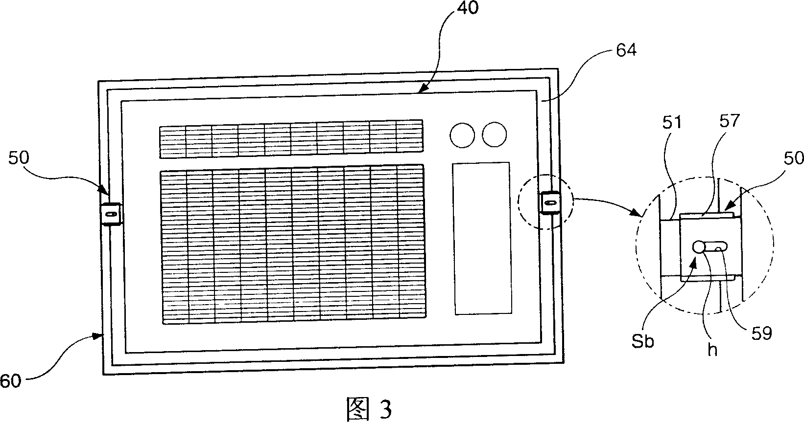 Installation device of integrated type air conditioner