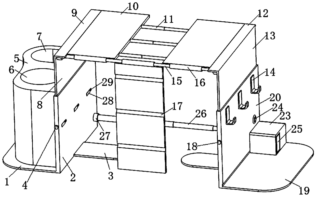 An adaptive multifunctional book end