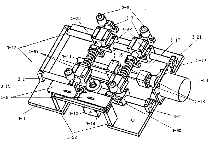 Automatic silk stocking toe sewing machine and use method thereof
