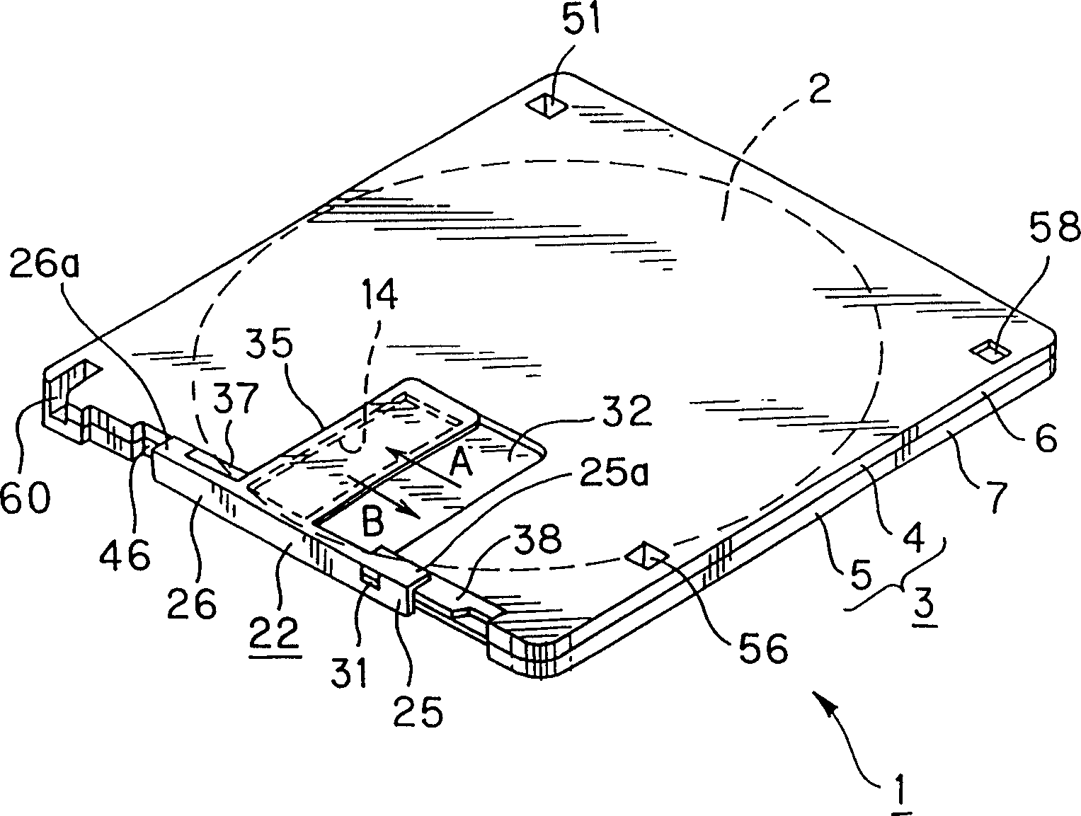 Disc cartridge