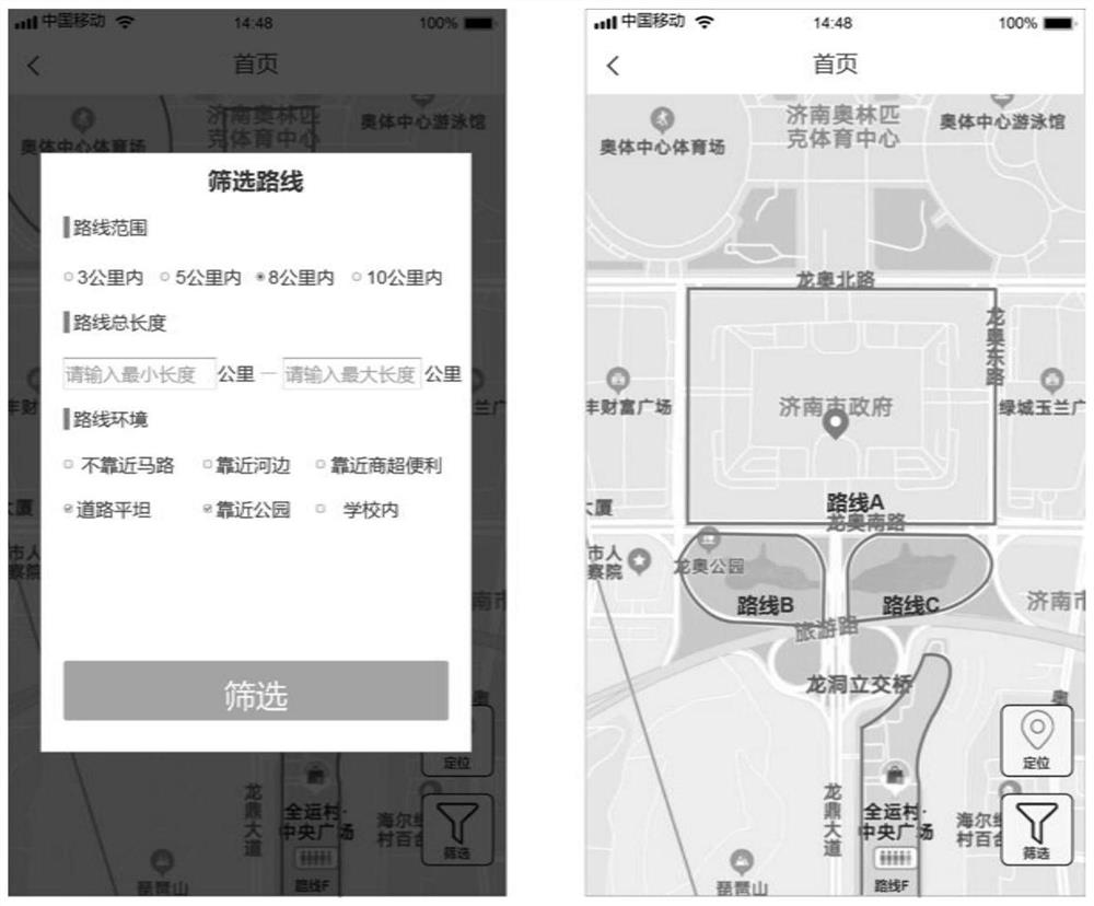 Outdoor running route navigation system and method based on LBS positioning and route marking