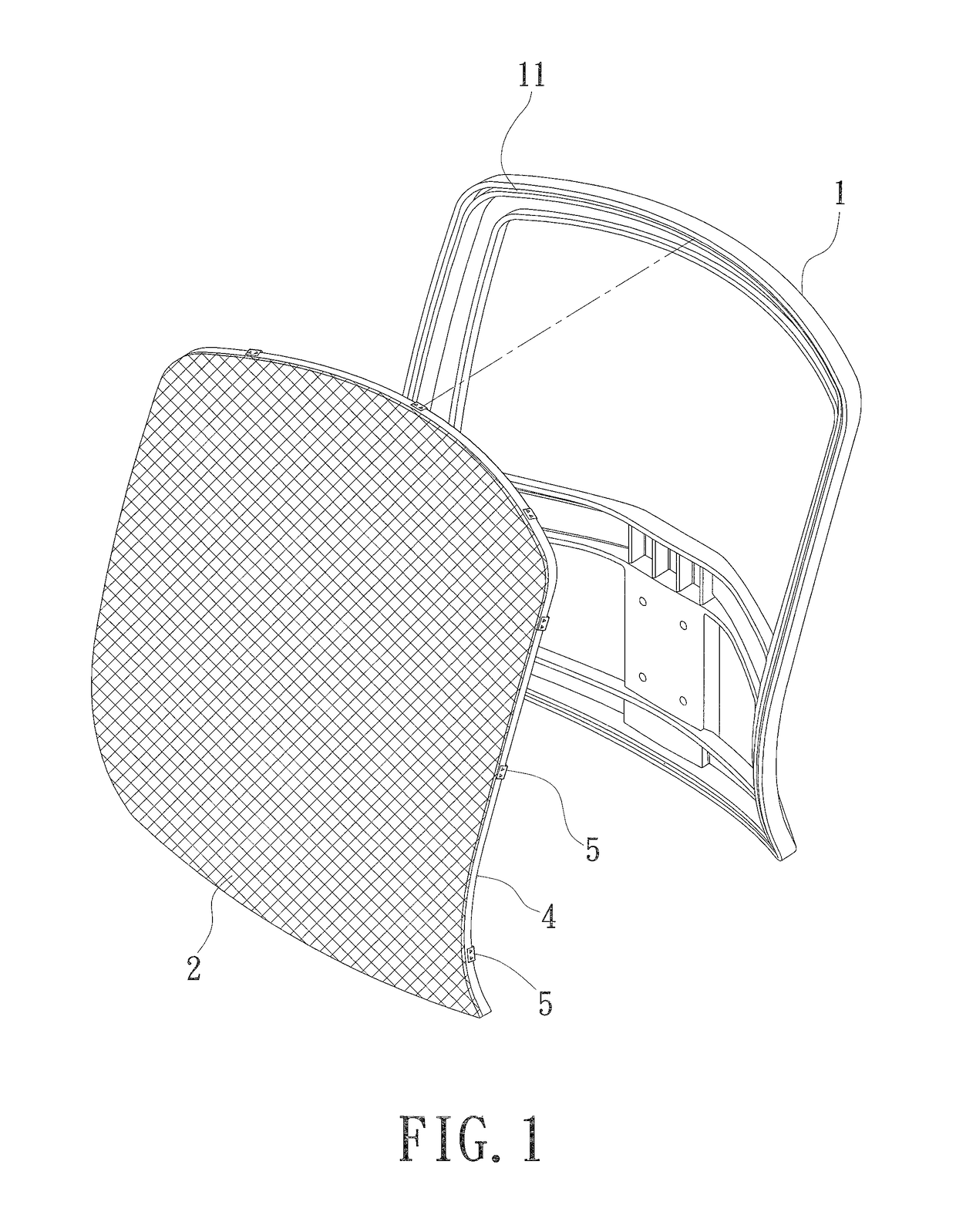 Net fixing structure of chair