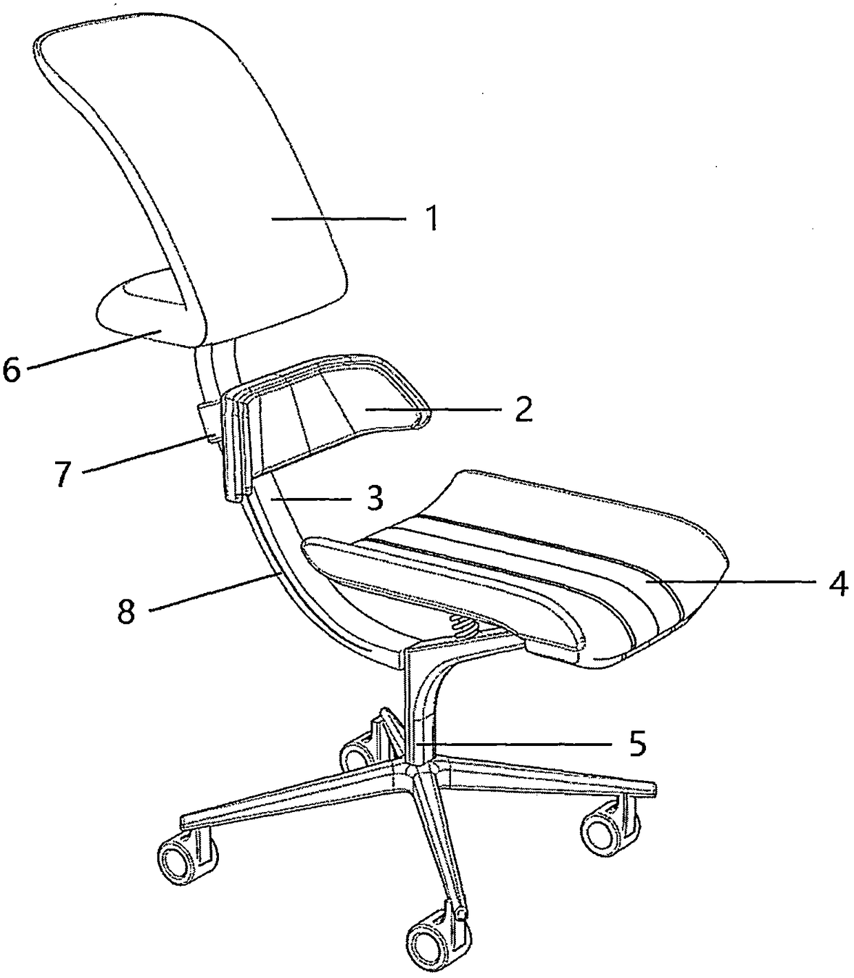 Multifunctional office chair
