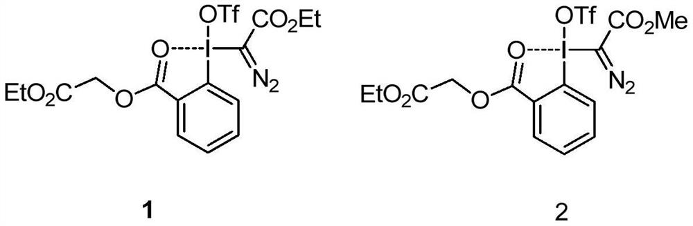 Synthesis method of 1, 2, 3-triazole quinoxalinone derivative