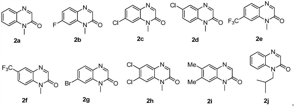 Synthesis method of 1, 2, 3-triazole quinoxalinone derivative