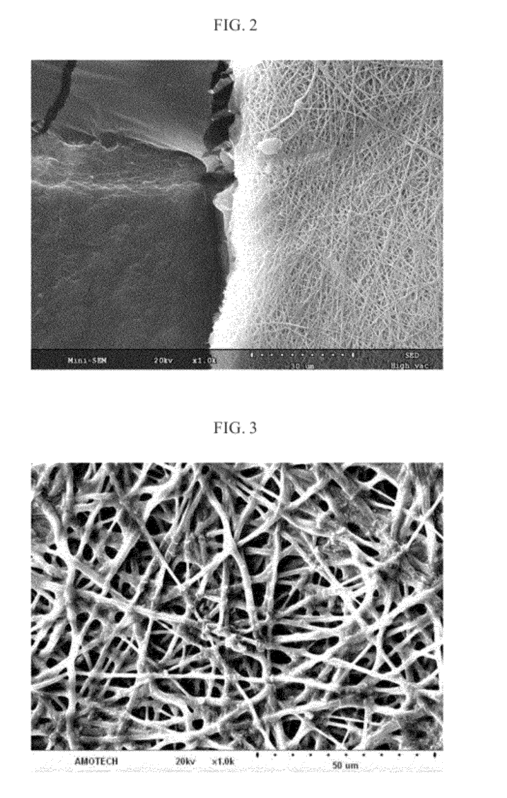 Heat-resistant and high-tenacity ultrafine fibrous separation layer, method for manufacturing same, and secondary cell using same