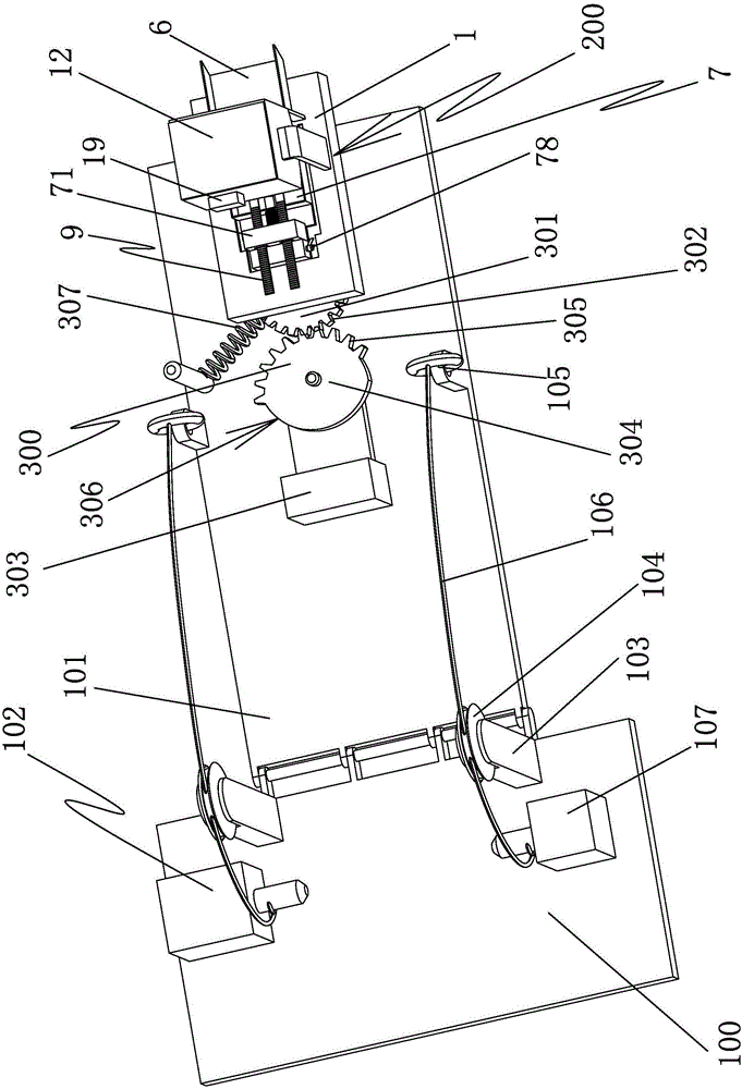 Aquiculture system with automatic feeding device