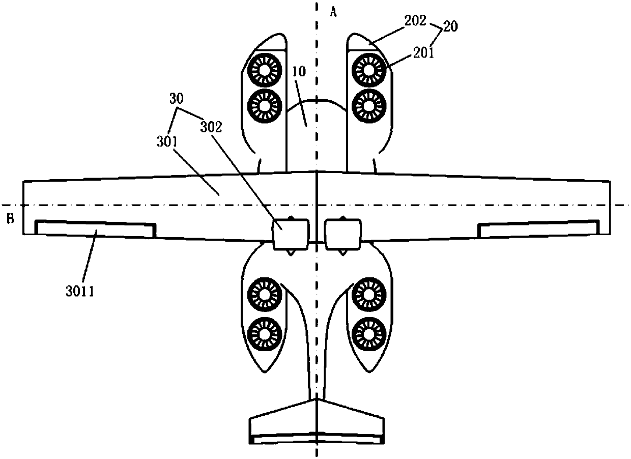 Flying car and flying car control method