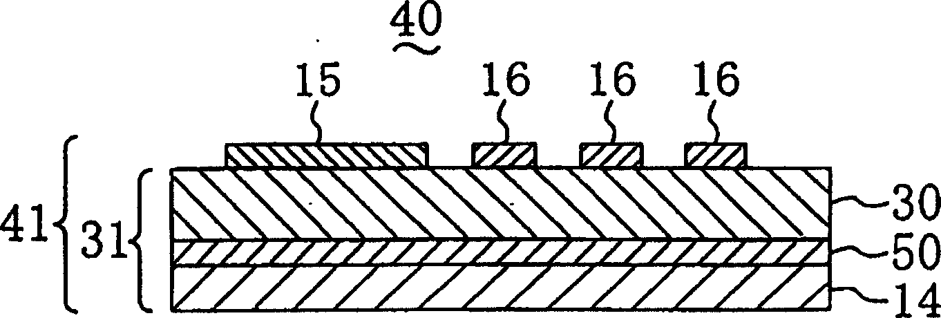 Ink nozzle and making method and ink jet type recorder