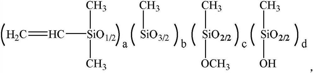 A kind of preparation method of dimethylvinylsiloxy-terminated low-hydroxyl content mdt silicone oil