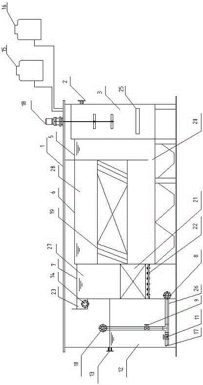 Lead removal equipment for lead battery wastewater