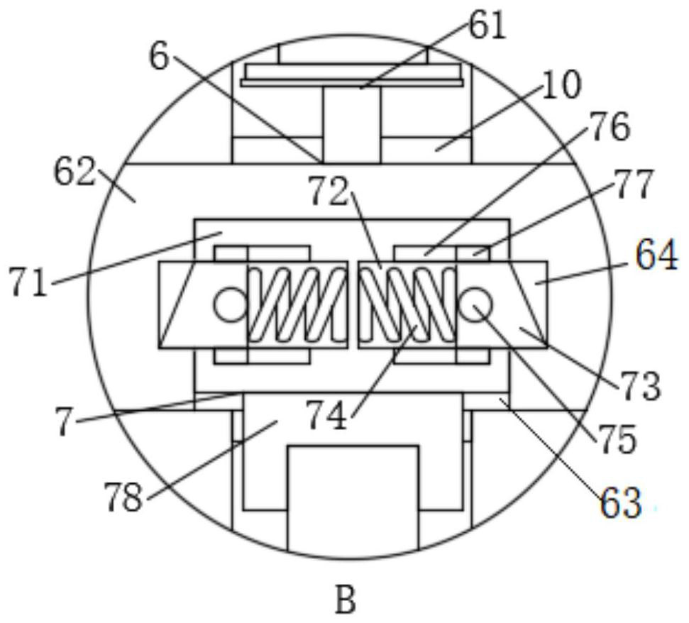 A mobile positioning measuring device for electric energy meter detection