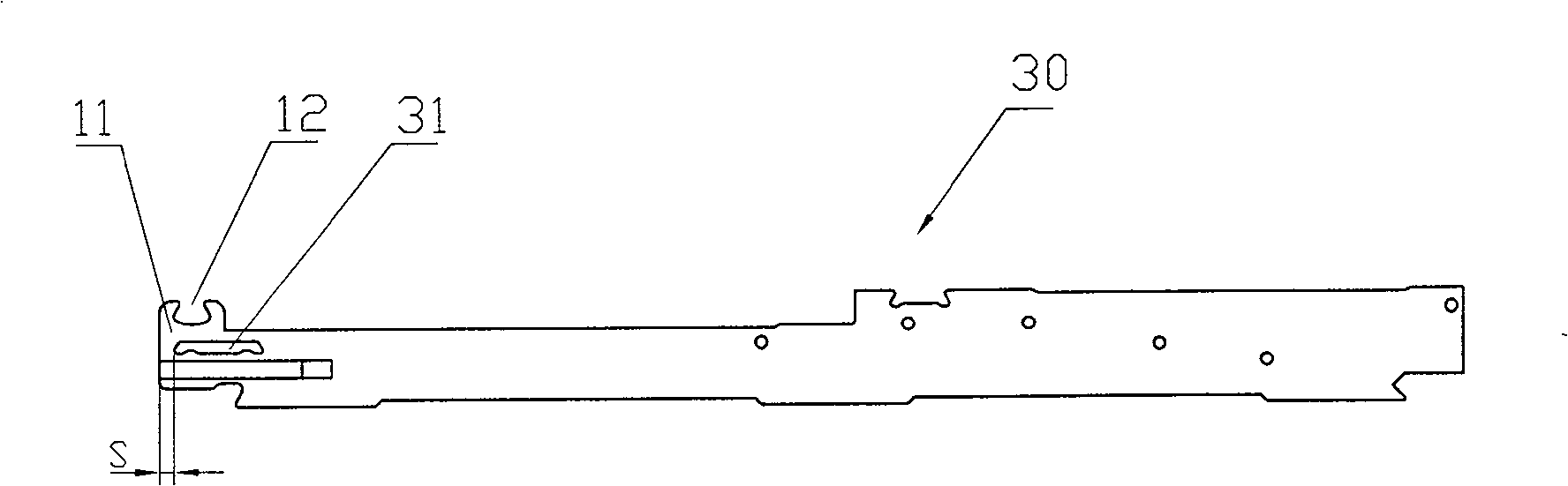 Combined insertion piece