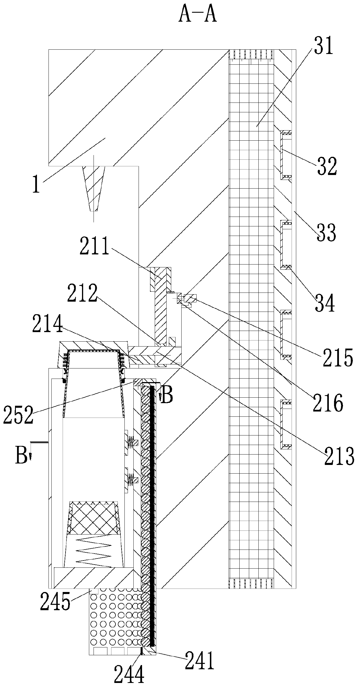 Portable wall-mounted water purifier