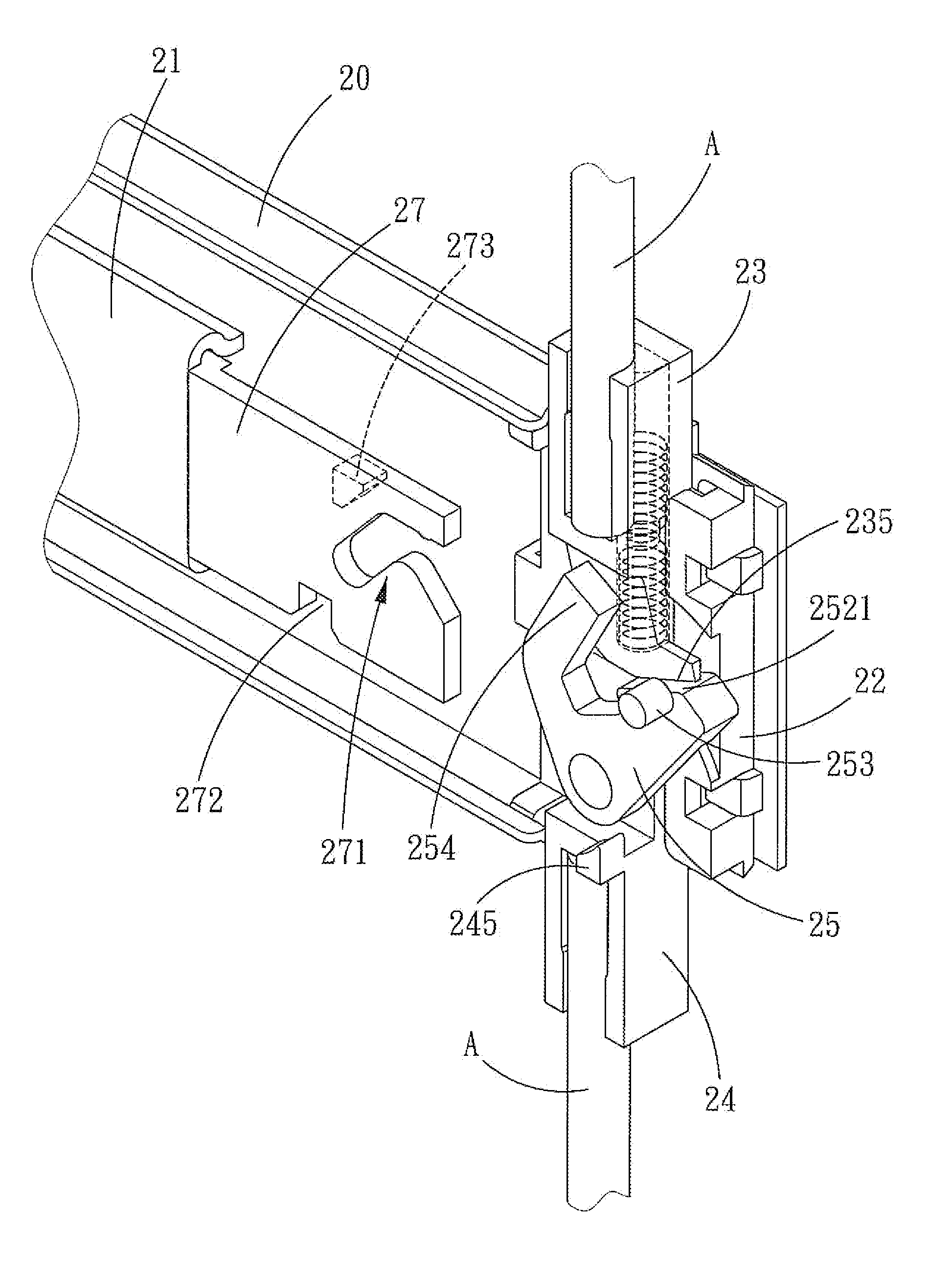 Interlocking Device for a Drawer Slide