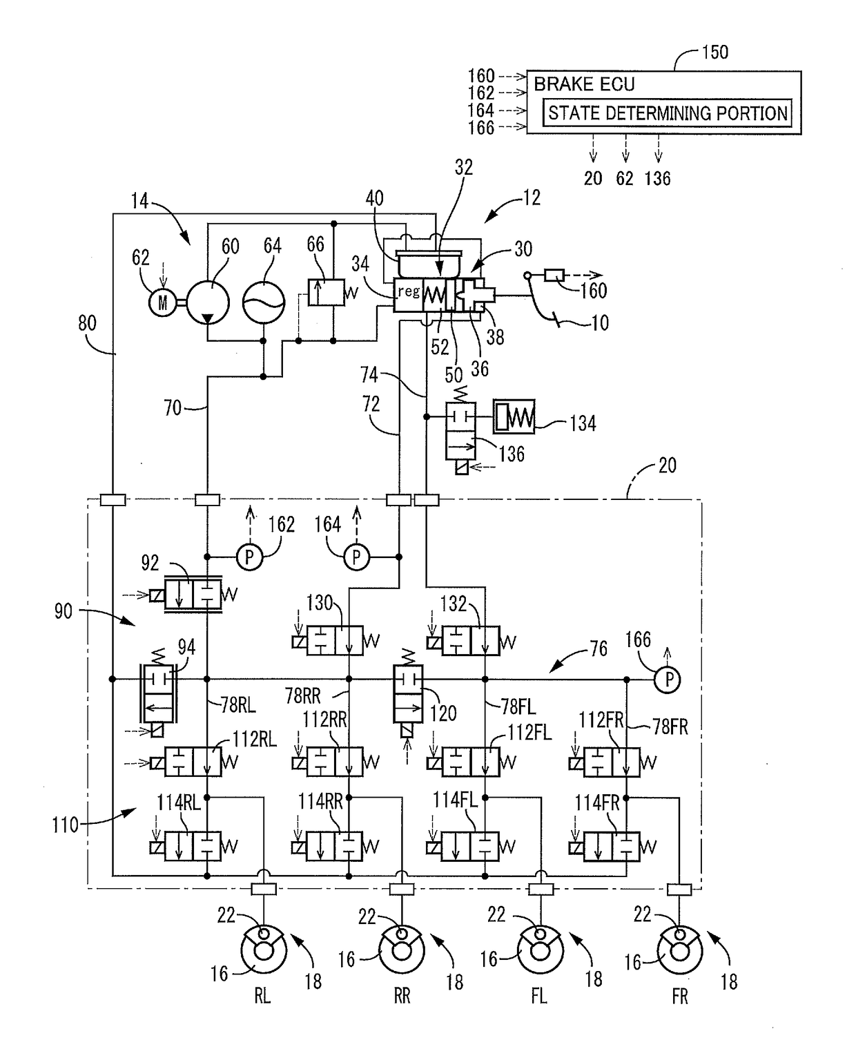 Vehicle brake system