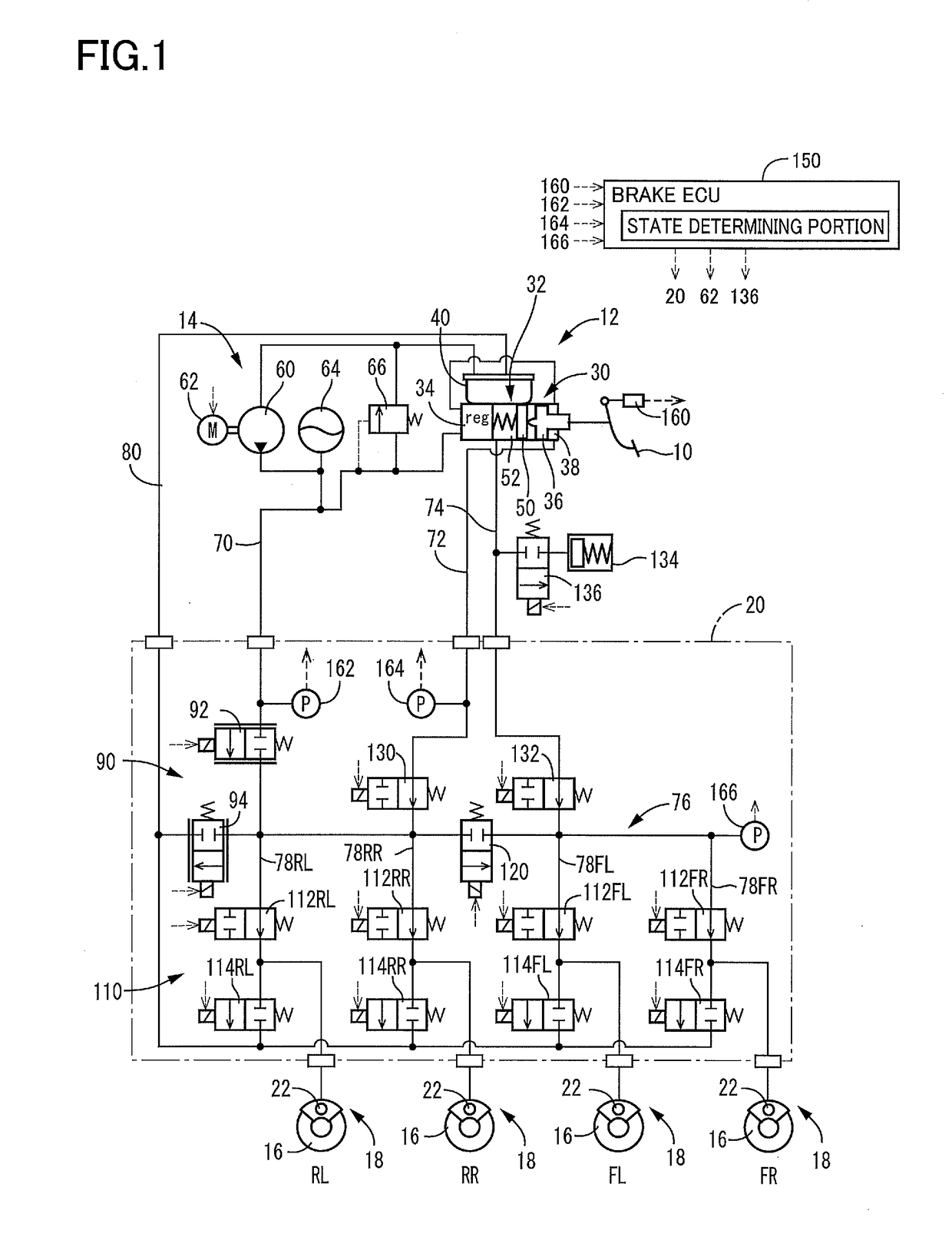 Vehicle brake system