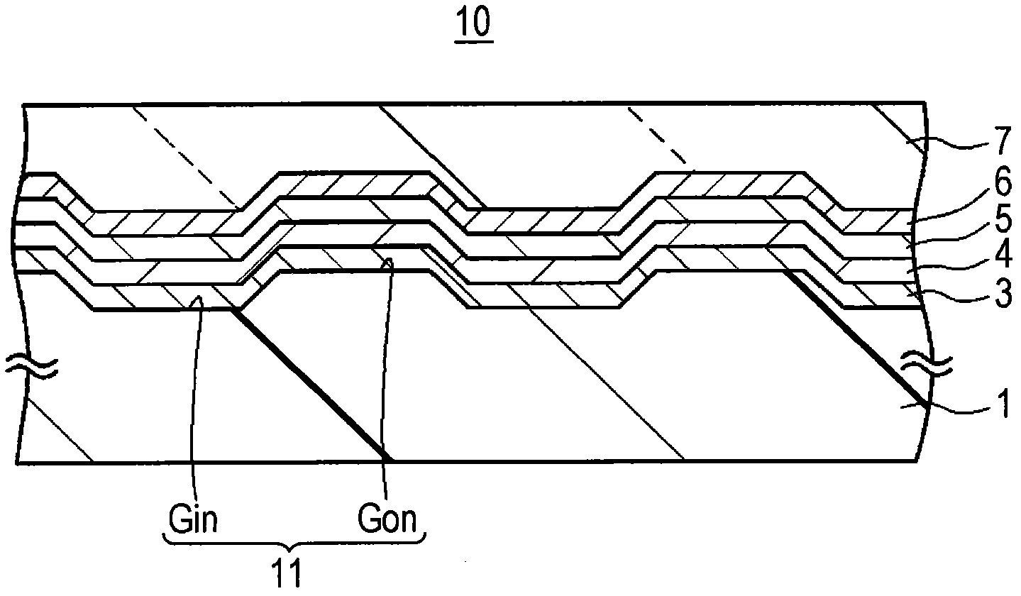 Optical recording medium