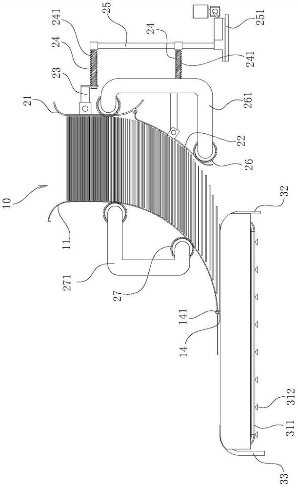 Cardboard Twisting Mechanism