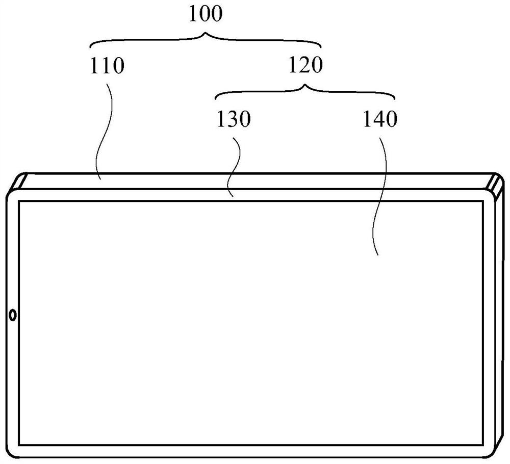 Naked-eye three-dimensional display assembly and naked-eye three-dimensional display device