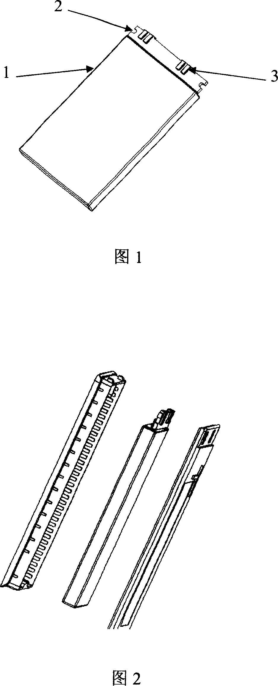Lithium ion battery and its making method