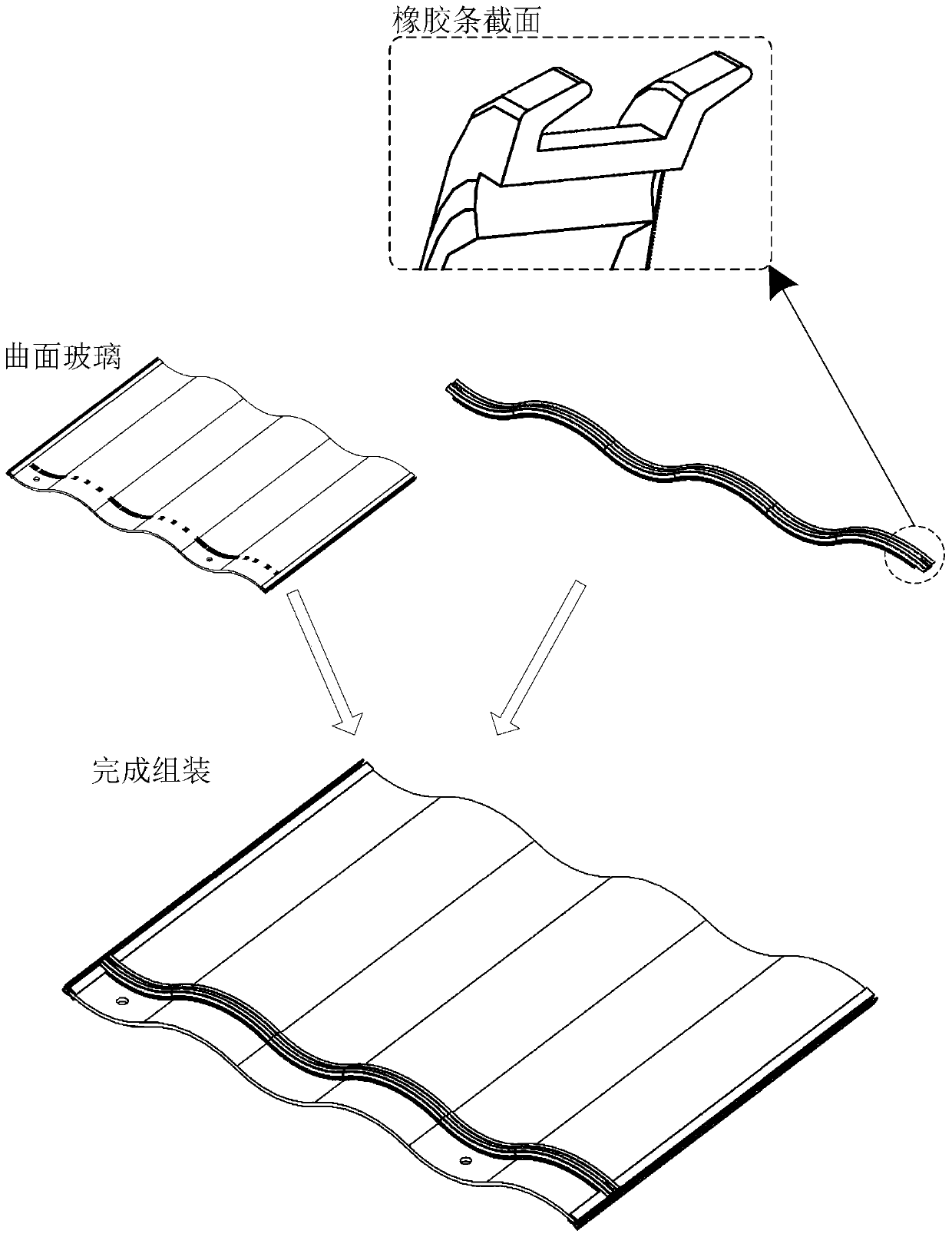 Flexible component mounting equipment